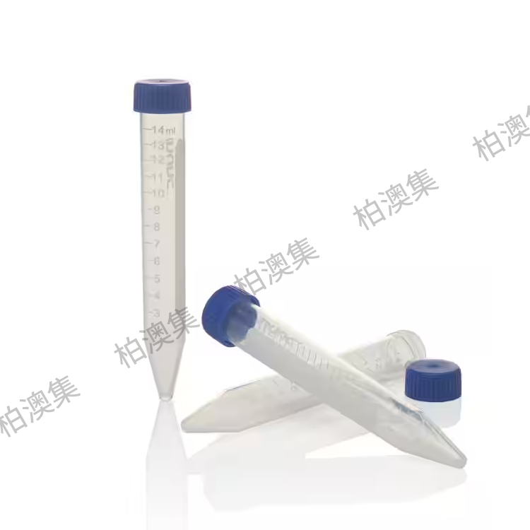 50ml 离心管 散装(RCF...